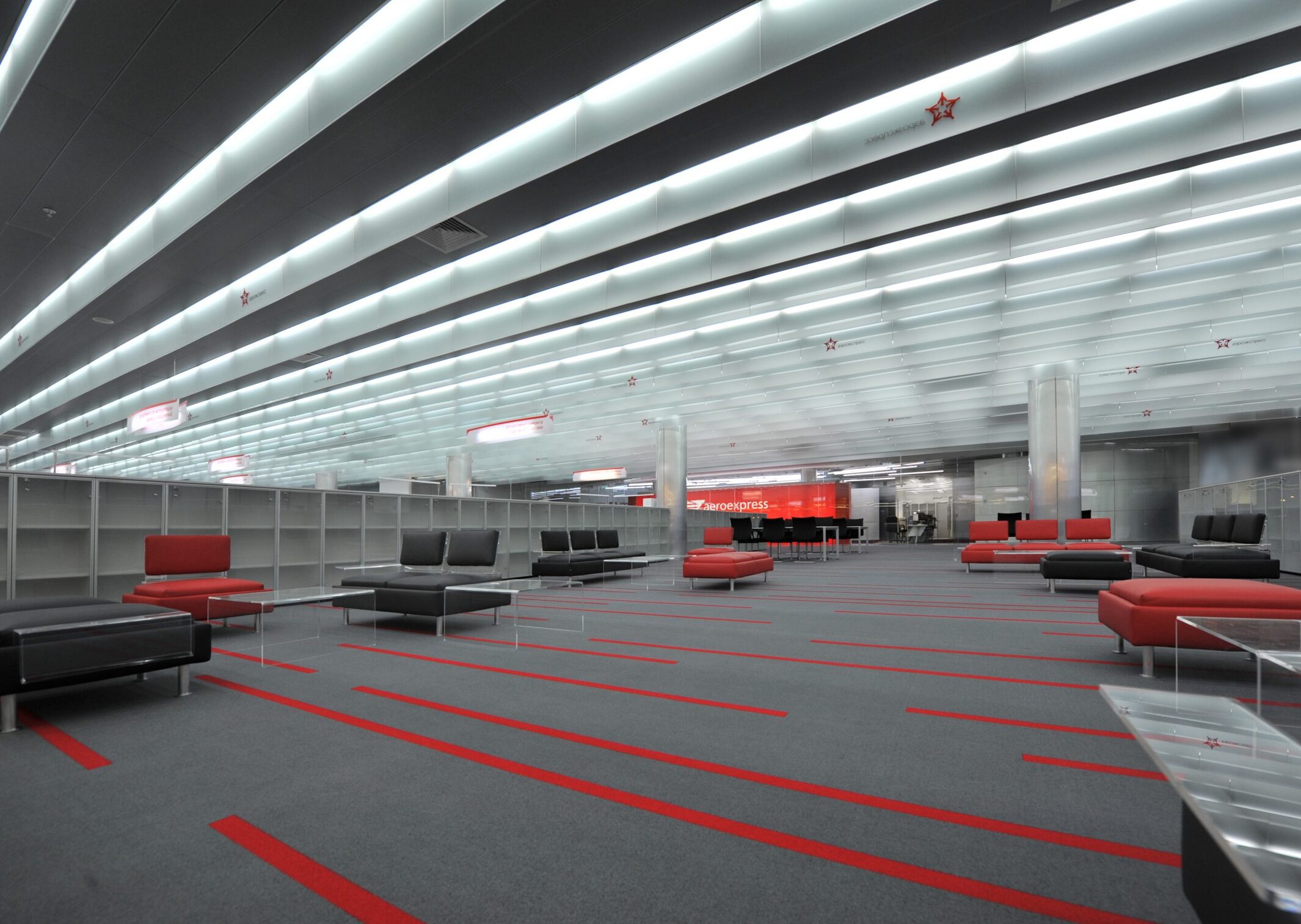 Aeroexpress Office