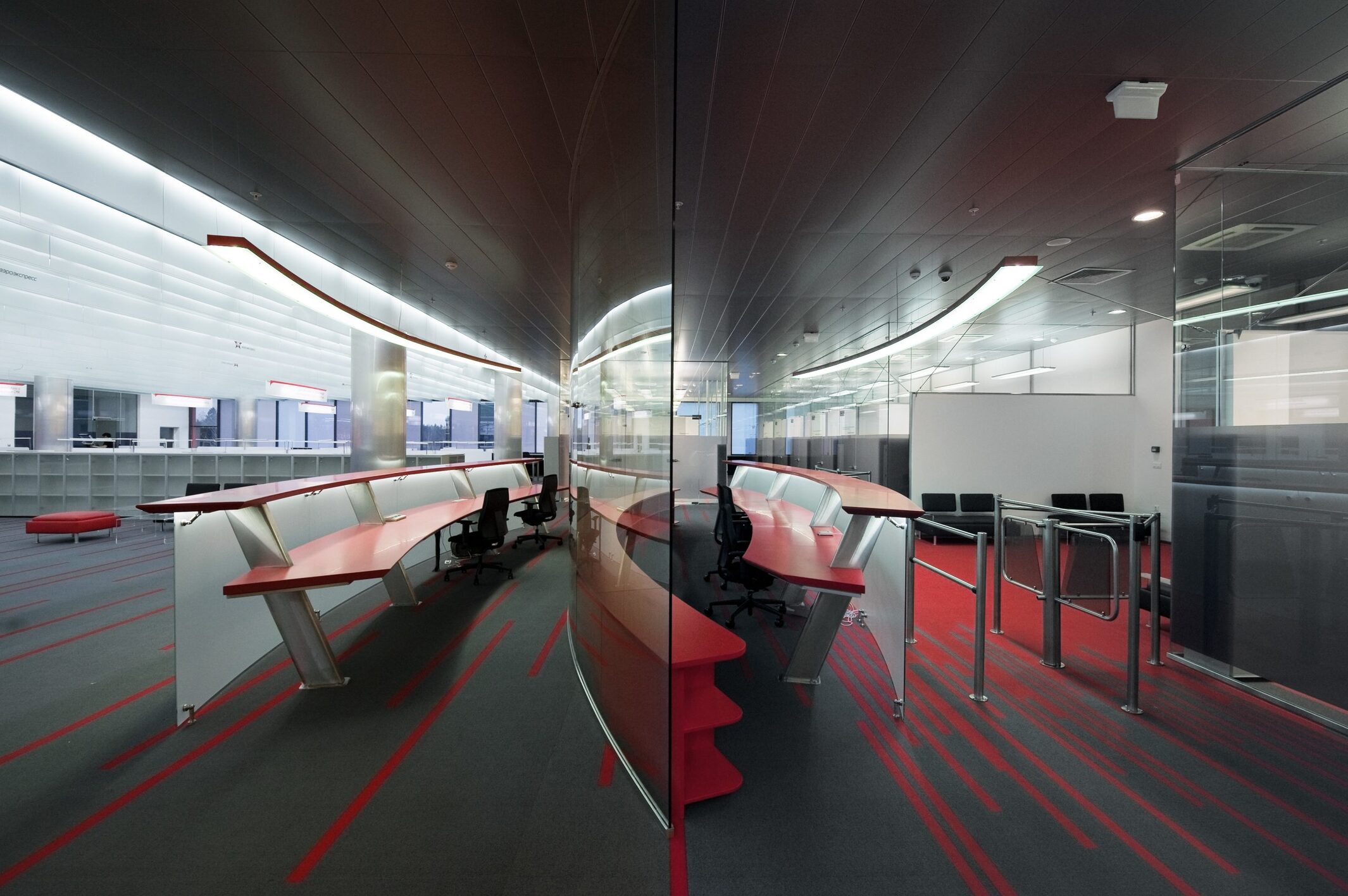 Aeroexpress Office