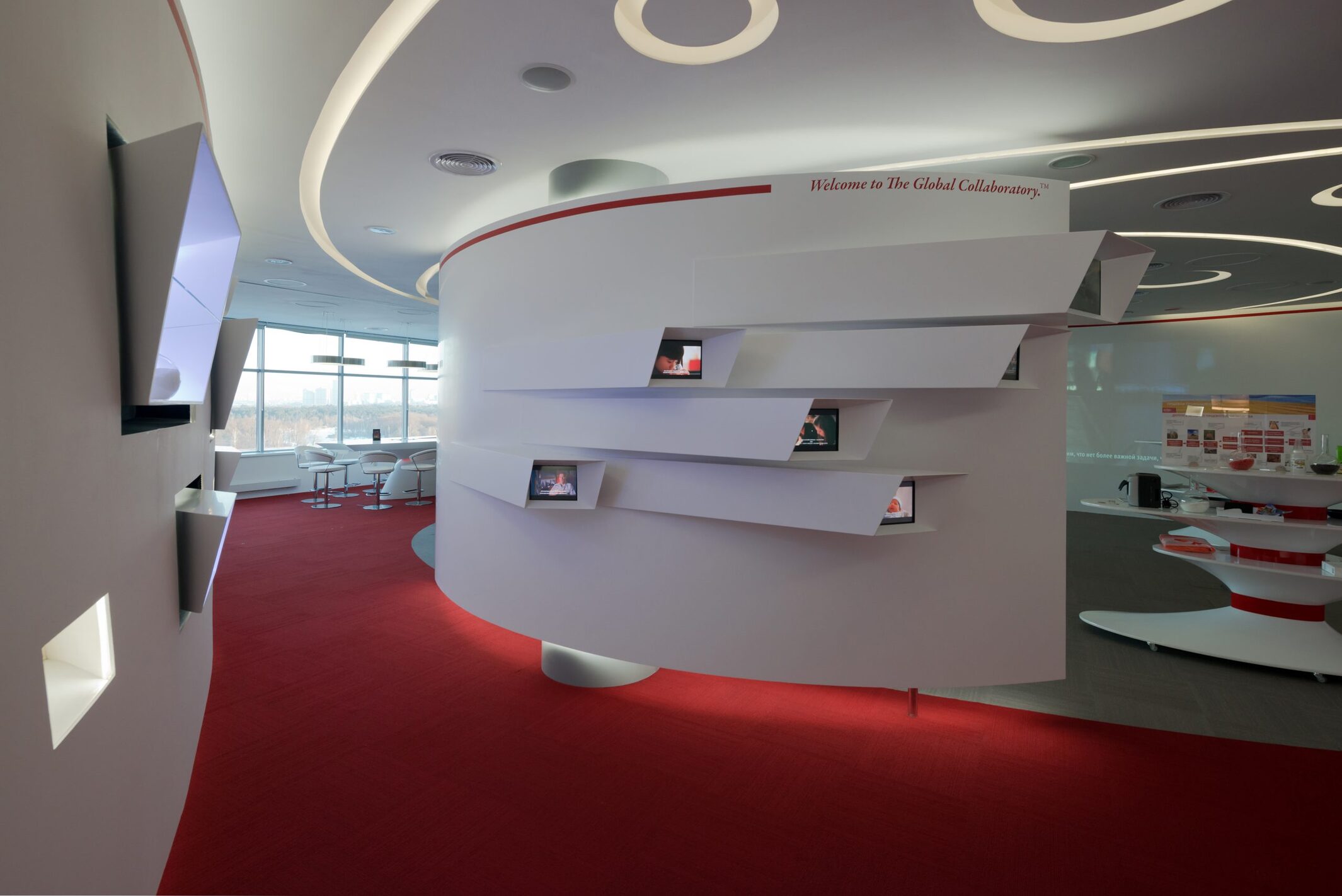 Dupont Innovation Center