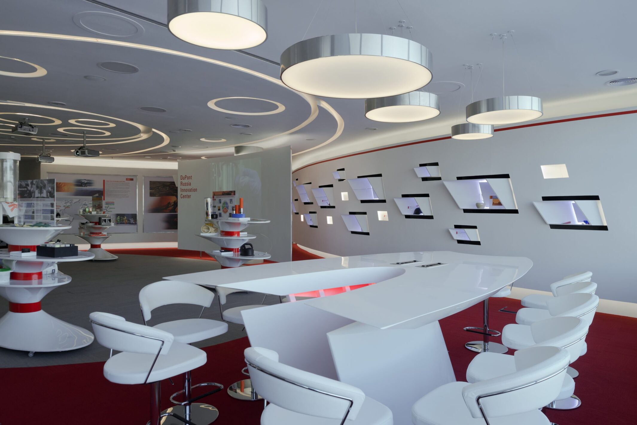 Dupont Innovation Center