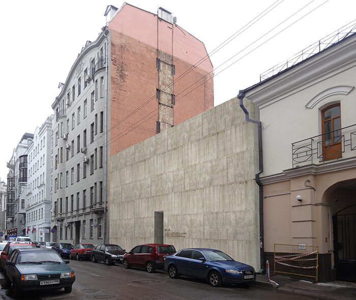 Melnikov's House