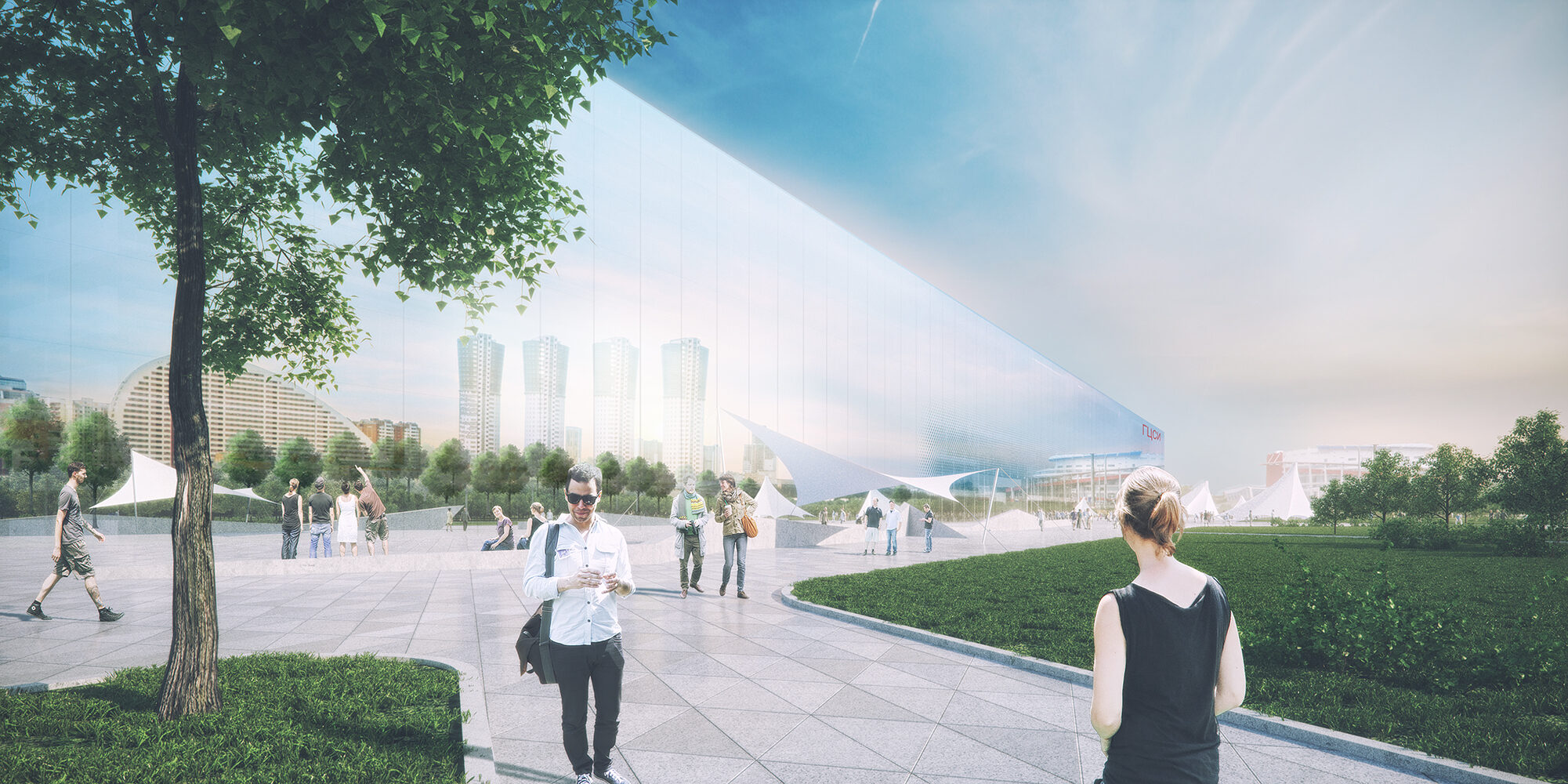 Endless Mirror — NCCA