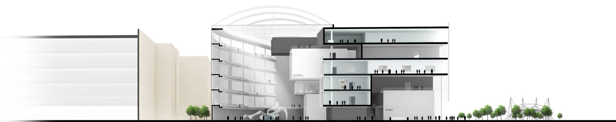 Endless Mirror — NCCA