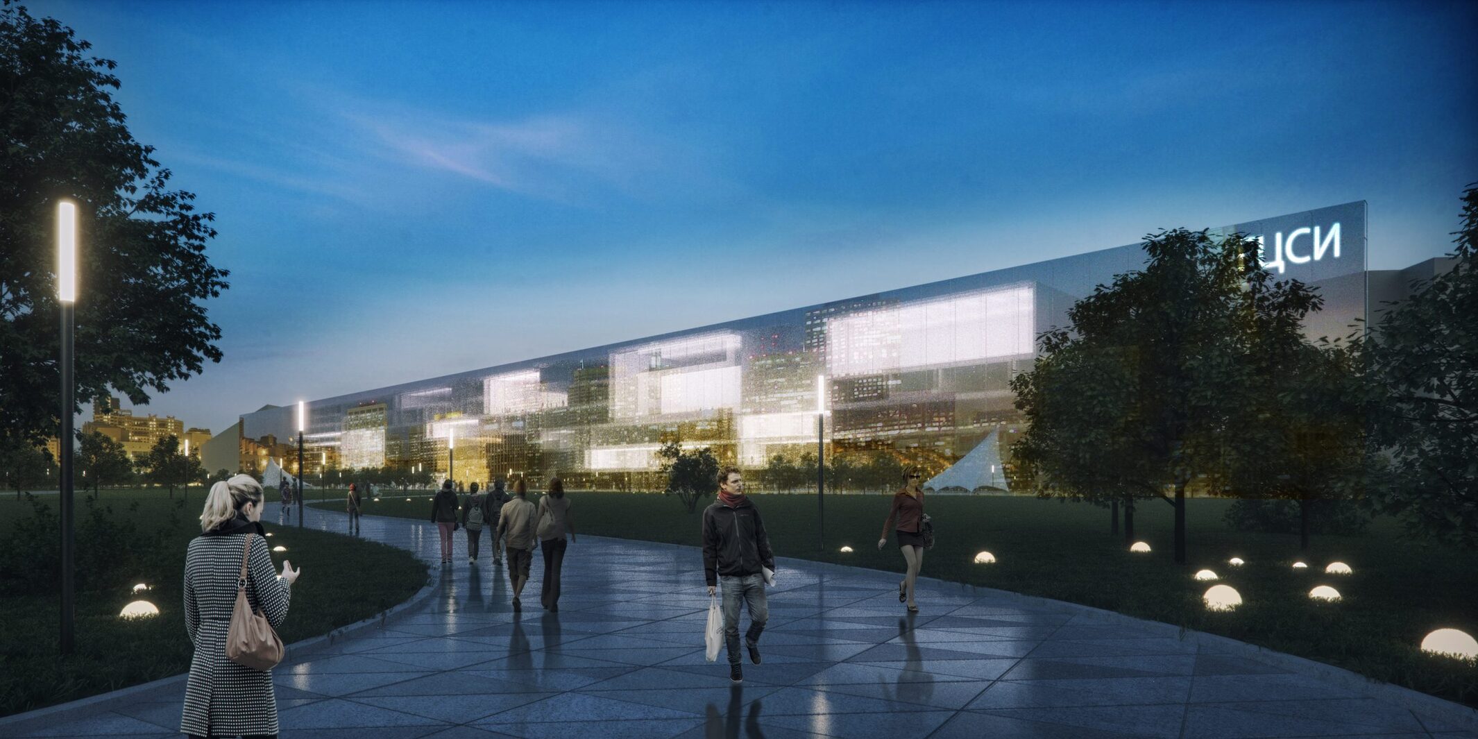 Endless Mirror — NCCA