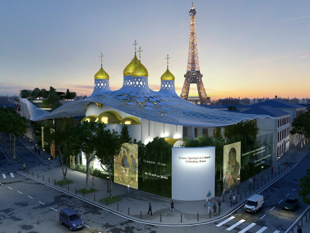 Orthodox Cultural Center Paris