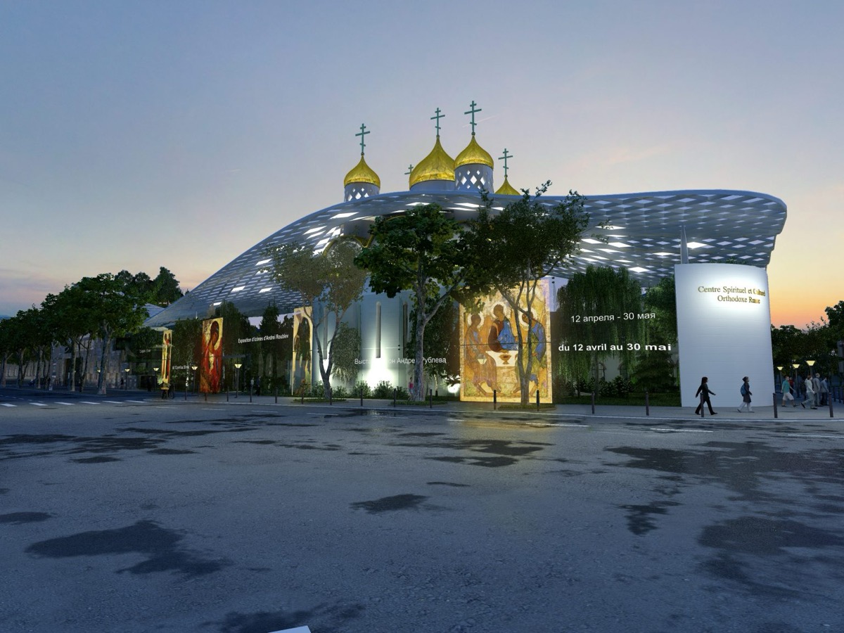 Orthodox Cultural Center Paris