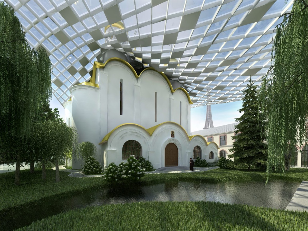 Orthodox Cultural Center Paris