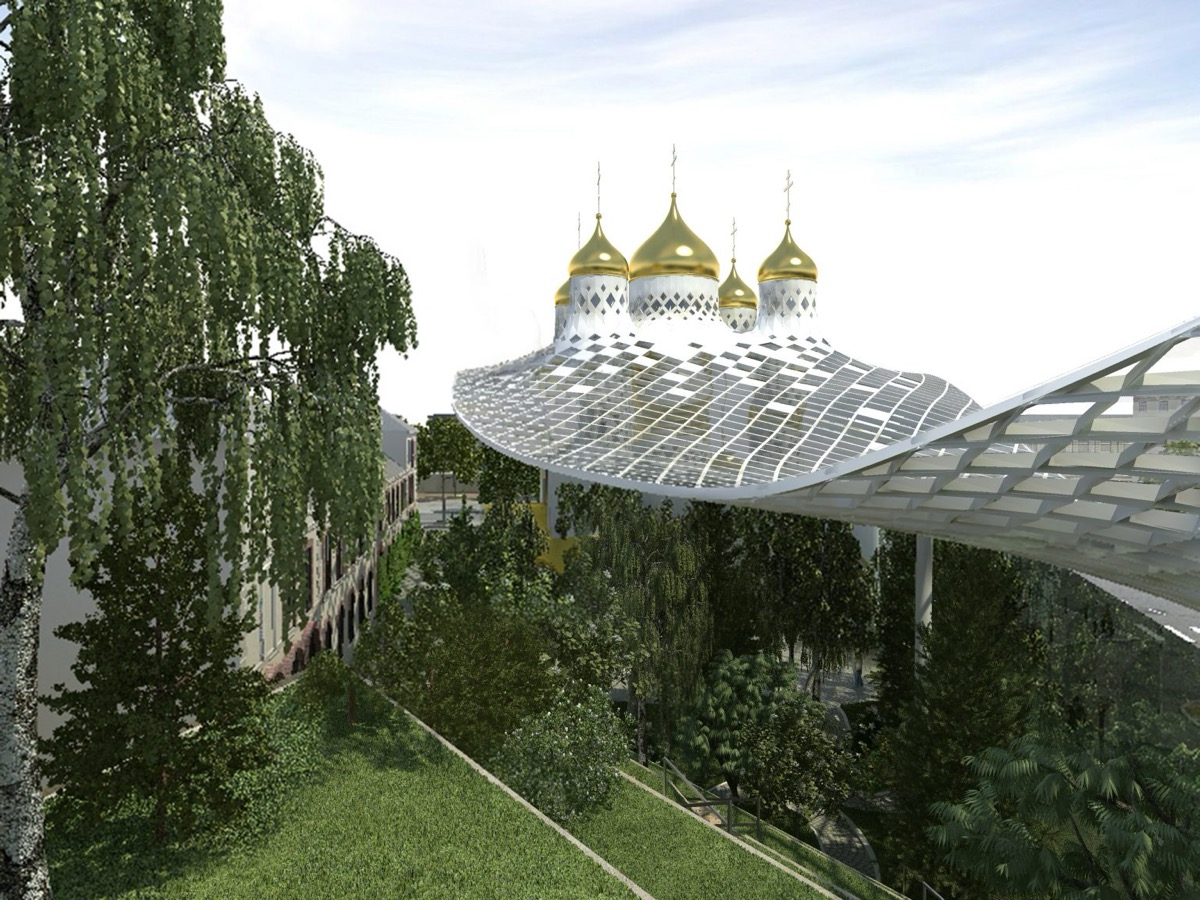 Orthodox Cultural Center Paris